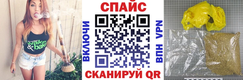 Купить где  Починок  Бутират 99% 