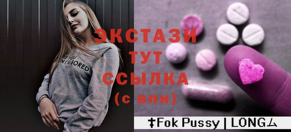 метадон Дмитров