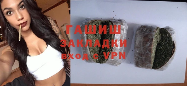 apvp Дмитриев
