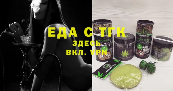 apvp Дмитриев
