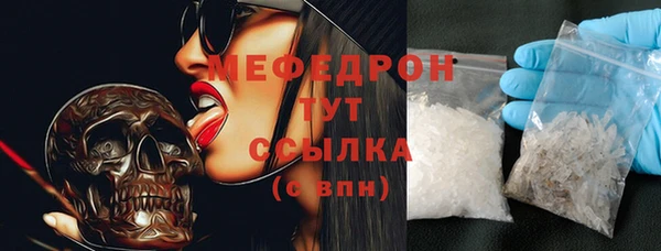 apvp Дмитриев