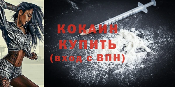 метадон Дмитров
