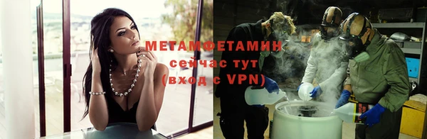 метадон Дмитров