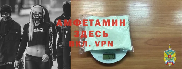 метадон Дмитров