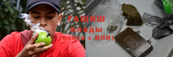 метадон Дмитров