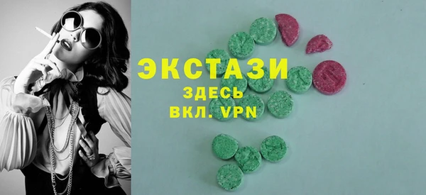 ешки Дмитровск