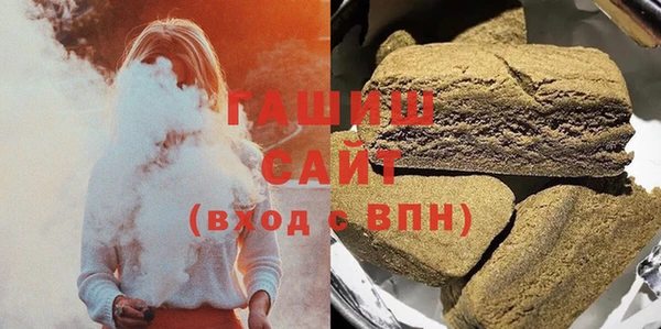 метадон Дмитров