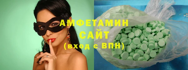 ешки Дмитровск