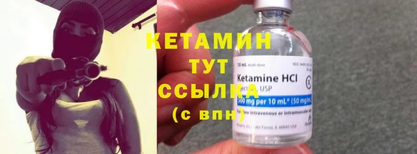 метадон Дмитров