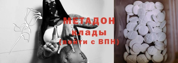 apvp Дмитриев