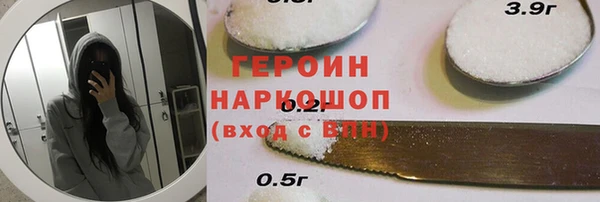 метадон Дмитров