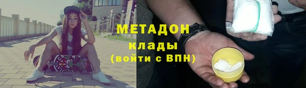 apvp Дмитриев
