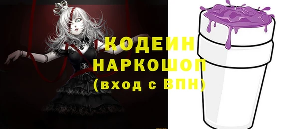 метадон Дмитров