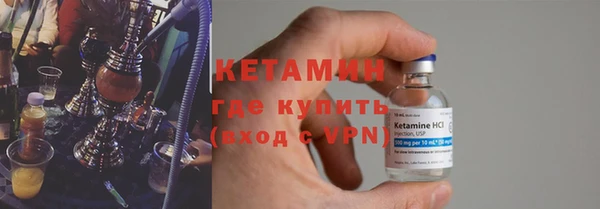метадон Дмитров