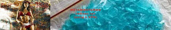 ешки Дмитровск