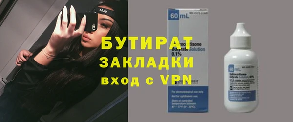 ешки Дмитровск