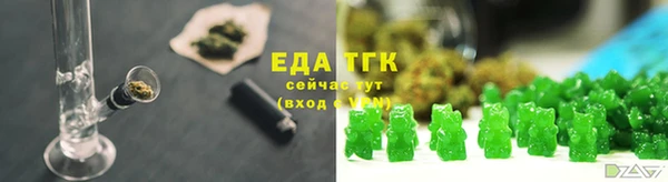 ешки Дмитровск