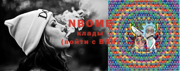 ешки Дмитровск