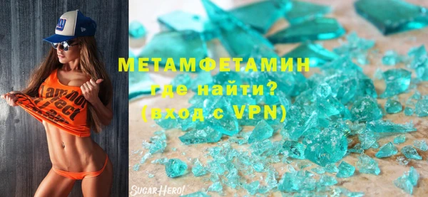 ешки Дмитровск