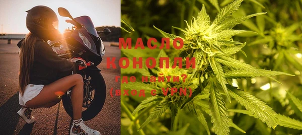 метадон Дмитров
