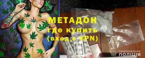 ешки Дмитровск