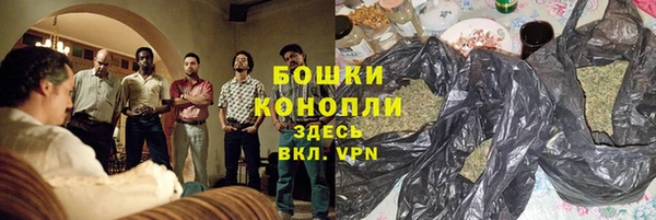 метадон Дмитров