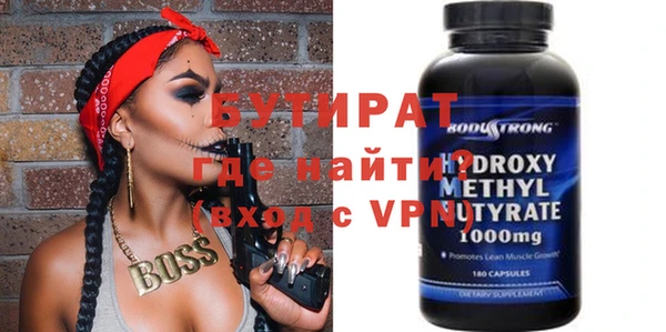 apvp Дмитриев