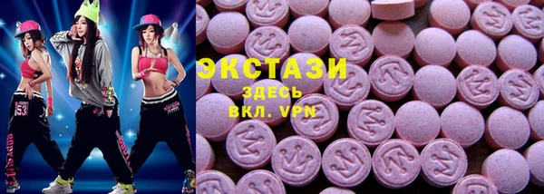 ешки Дмитровск