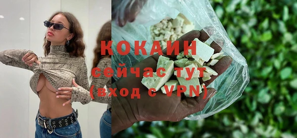метадон Дмитров