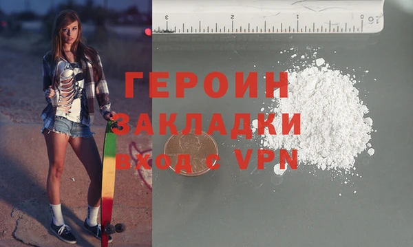 метадон Дмитров