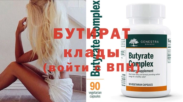 ешки Дмитровск
