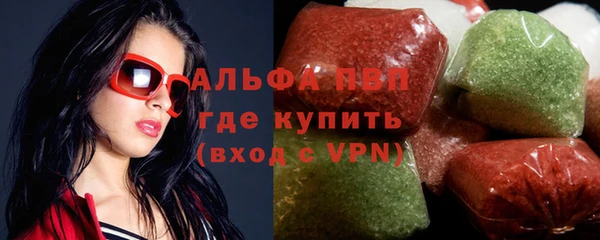 apvp Дмитриев